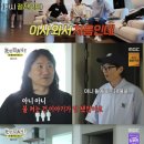부동산 이미지