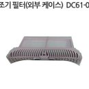 에스티온