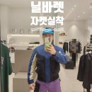 롯데파주빈폴 이미지