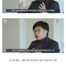 강남 토박이인데 인기글에서 가끔 이런거 보면 걍 웃김 이미지