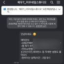 미우네일스튜디오 이미지