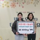 고성군종합사회복지관 이미지