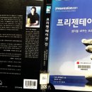 진지 주식회사 이미지