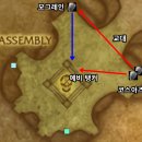 산성95~96, 99 이미지