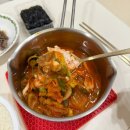 코스트코 즉석조리식품 김치찌개 내돈내산 구매후기