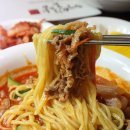 매일향 이미지