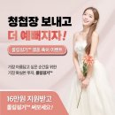 메디핑거