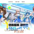 관악-현장-관악-10-01 이미지