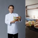 만나다 농축유통신문