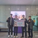 용산동 행정복지센터 이미지