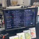 률 cafe 이미지