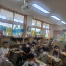 레크레이션(정신) 이미지