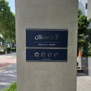 호텔 인 나인 | 호텔 인 나인 강남 스탠다드 더블 내돈내산 솔직후기