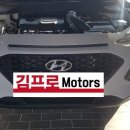 김프로모터스 이미지