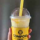 컴포즈커피천안쌍용일성점