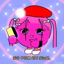 사랑은 돈..돈...그건..사랑 (남친 생일에 백만원 쓴 썰)