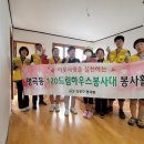 명곡동120 이미지