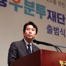 금용축사 이미지