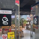 각골로1L | 안산 상록구 맛집 오븐에빠진닭! 3인이 먹어도 충분한 가성비 베이크 샘플러 후기