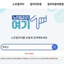 신명엔지니어링 - 수원시 팔달구 권광로348번길 17-12 | 신명엔지니어링