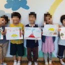 LG유치원 이미지