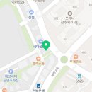 던킨에코점 이미지