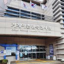 어촌민속전시관 | [거제 가볼만한곳] 거제 어촌 민속 전시관!! 후기 및 기본정보