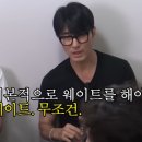 내추럴홍피트니스 이미지