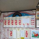 달라스햄버거 이미지