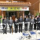 세화요양원 이미지