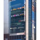 경산제통의원 이미지