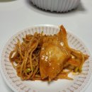 이일돈한의원 이미지