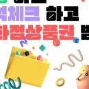 유니드필라테스 이미지