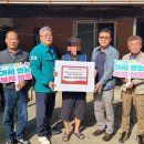 신흥동행정복지센터 이미지