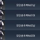 선화명품 티스토리