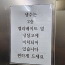 브릿지호텔 | [통영] 브릿지호텔 숙박 후기 통영 오션뷰 호텔 ｜통영숙소