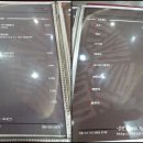봉동한우촌 - 54001 | 봉동한우촌