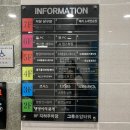 조암오락실 | 대구 월성동맛집 초밥뷔페 코시스 가격&amp;음식