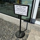 오하(O-ha) 이미지