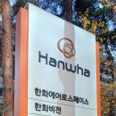 판교로319번길 이미지