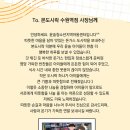 윤슬지역아동센터 이미지