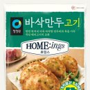 가창인력 이미지