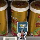 용산제일약국 이미지