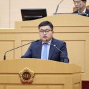 함평의원 뉴스쉐어