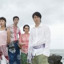 조은 숨