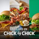 에프엔어니스티