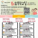 영등포구 헤럴드경제