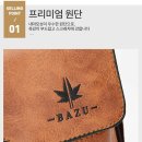 비지니스 - 동구 해수욕장길 8 | 비지니스