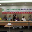 수화 이미지