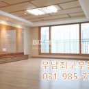 우남유통 이미지